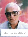 کرامت صحبت زاده
